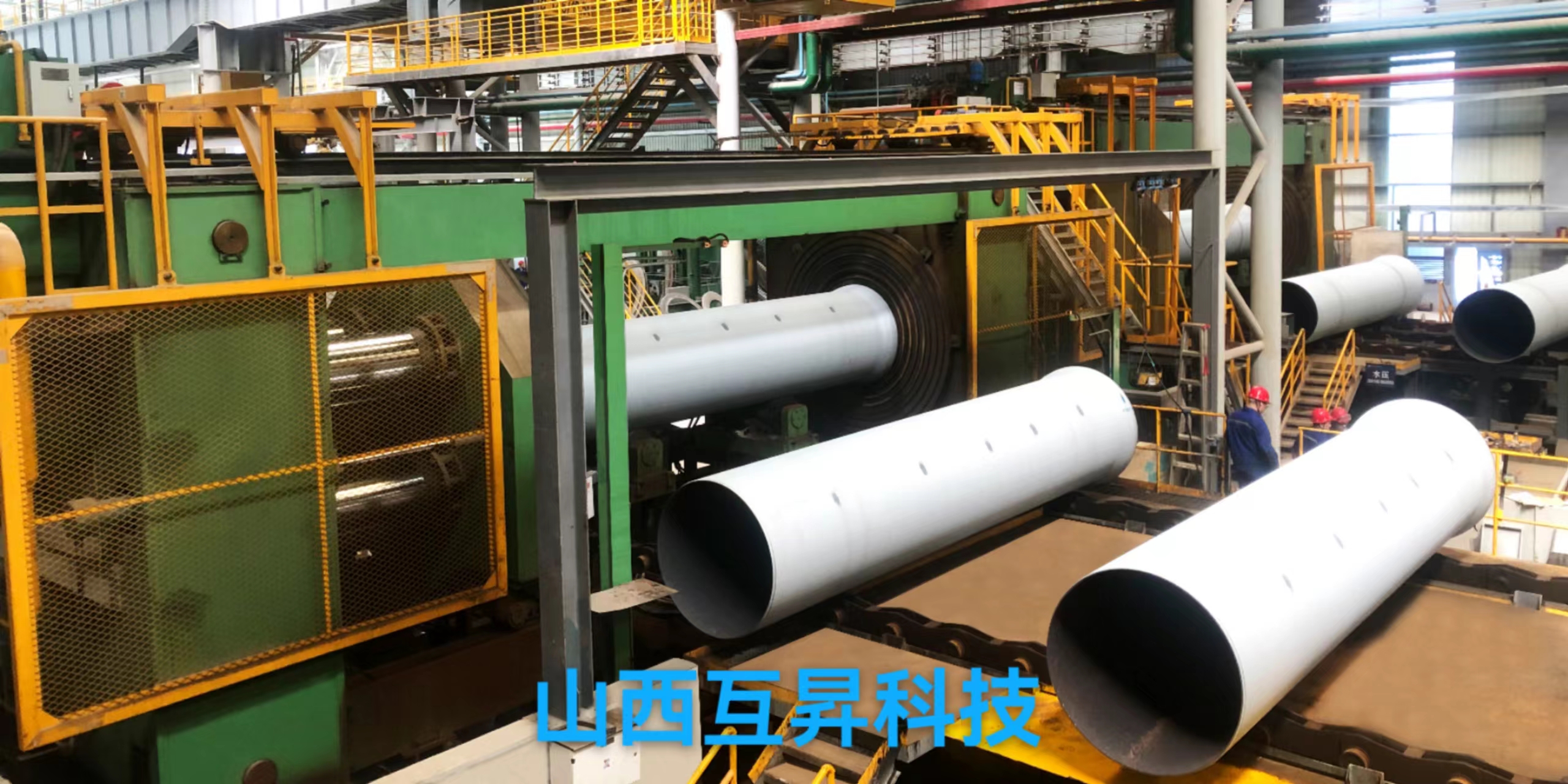 Huangshi DN1100-2600 hydraulic press