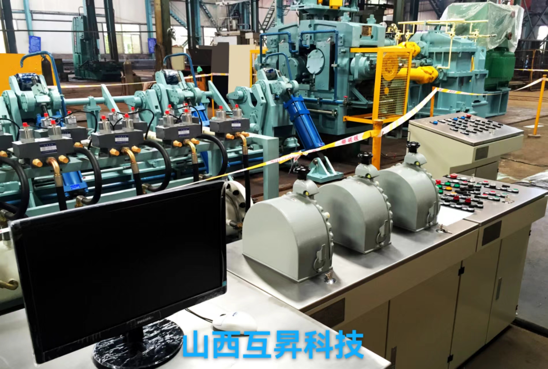 Kobe Steel, Japan ɸ 50 stainless steel perforation unit
